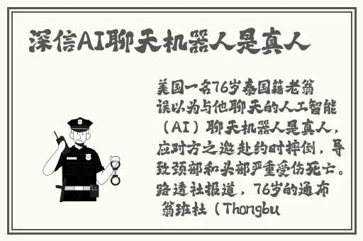 92**免视频100集2019